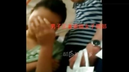 Mormon adalah teman bokep teen japanes pelacur